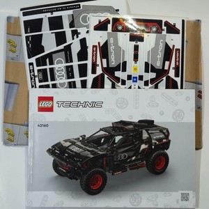 Lego 42160 Audi | eBay