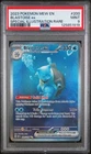 Blastoise ex 200/165 Sv: Scarlet & Violet 151 Holo PSA 9