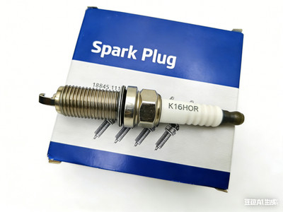 4pcs New OE 18845-11160 IRIDIUM Spark Plugs For Hyundai Kia SANTAFE TUCSON FORTE