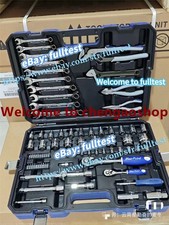 Blue Point 78PC 6.3mm,12.5mm Series Tool Set BLPGSS78 Fast Shipping -fulltest