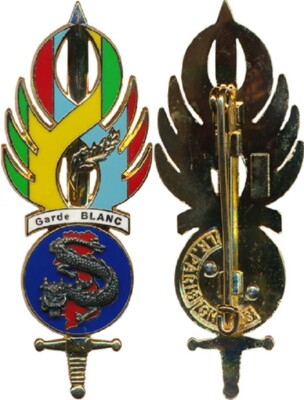  WHITE, Guard, ESOG Gendarmerie Promo, LR. gn 0223, (1072)