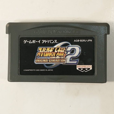 Super Robot Taisen Original Generation (Nintendo Game Boy Advance GBA, 2002) JPN