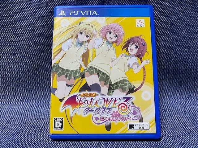 PlayStation Vita - みくろさま専用 Amazon | PlayStation Vita 16GB バリューパック ブラック