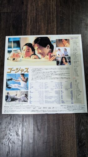 Gorgeous Laserdisc Japan PILF-2824 Jackie Chan WS AC3 2000 - Picture 2 of 2
