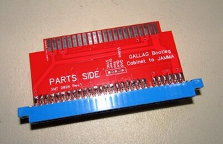 Galaga ( Gallag ) Cabinet to JAMMA - "Warning limited JAMMA functions"