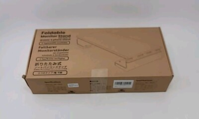 Klearlook Foldable Computer Monitor Stand Riser w/Storage Drawer & Phone Stand 