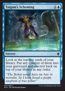 Taigam's Scheming x4 - Khans of Tarkir - NM-Mint, English - Khans of Tarkir