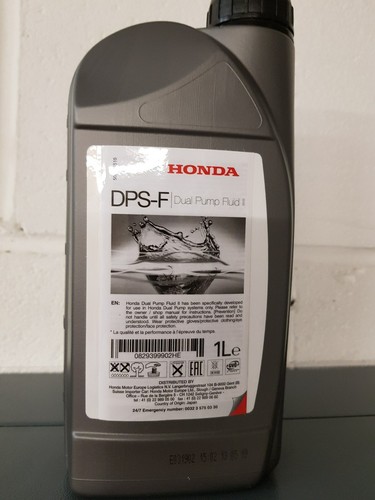 Honda dps f артикул