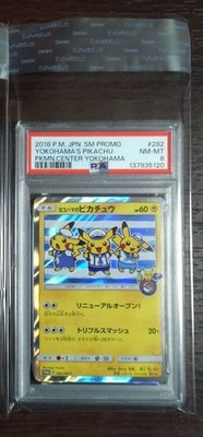スペシャルBOX ヨコハマのピカチュウ PROMO 　　PSA8 Special Box Yokohama Pikachu PROMO PSA8 | eBay