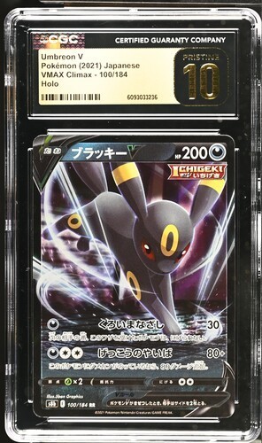 🌗🌓 CGC 10 Pristine Umbreon V 100/184 RR Vmax Climax Pokemon Card