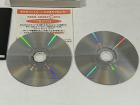 Biohazard Resident Evil CODE: Veronica Dreamcast Japan CIB Reg Card Postcard