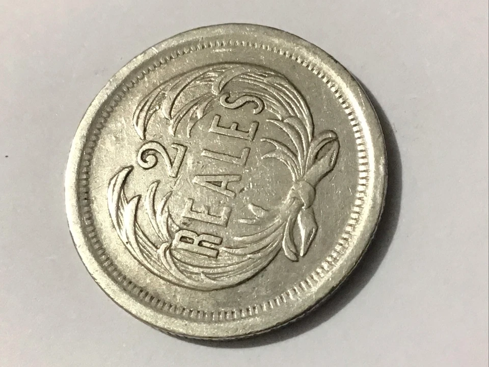 1873 P GUATEMALA. 2 REALES Silver KM-149 HG - Image 3 of 4