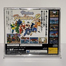 Virtua Fighter 1 ＆ 2  SEGA SATURN Japanese Game Lot of 2