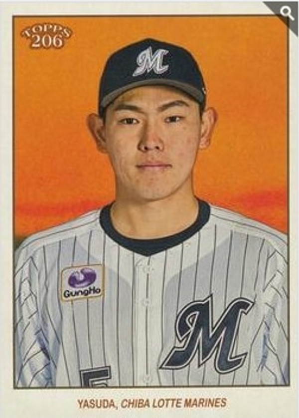 2023 Topps 206 NPB Nippon Professional Baseball - Hisanori Yasuda