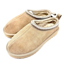 Bebealy Women's Sand Brown Leather Upper Slip On Slippers Size 10 M