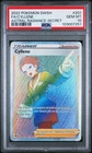 PSA 10 - SWSH Astral Radiance - Cyllene - 201/189 - Hyper Secret Rare