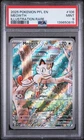 2025 POKEMON PFL EN-PHANTASMAL FLAMES ILLUSTRATION RARE #106 MEOWTH PSA 9