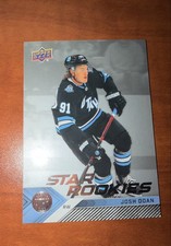 2025-26 Upper Deck Star Rookies Hockey Box Set Guide in-content 24