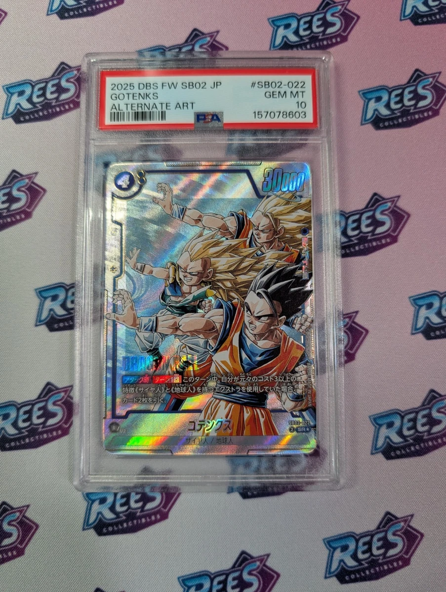 Dragon Ball Non-Sport Trading Card Singles for sale | eBay UK