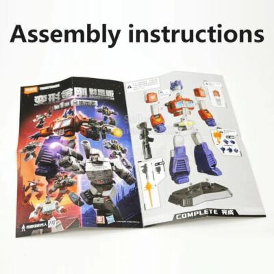 Blokees Transformers ONE Galaxy Version 7 Action Figure Model Kit
