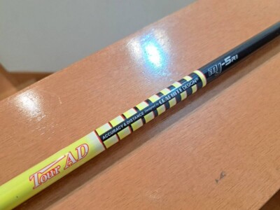 【PING】GRAPHITE DESIGN TourAD MJ-5R1 Graphite Design Tour AD MJ Driver Shafts | Tour Shop Fresno