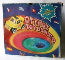 RARE VINTAGE 80'S ROUND OF DEATH PONTIAC TRANS AM B/O GREEK GREECE NEW NOS 