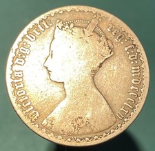 F  - 1865  - 1 Florin  - UK  -  Nice Silver Coin!