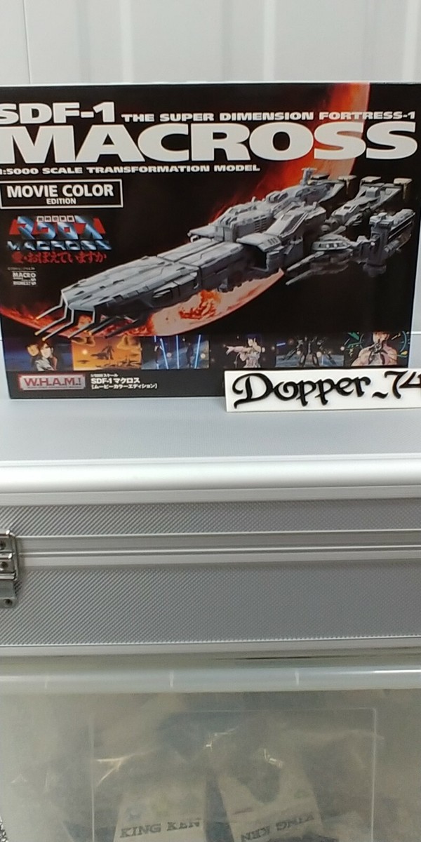 Macross Wave 1/5000 SDF-1 Super Dimension Fortress W.H.A.M
