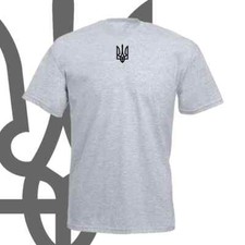 T-shirt "Ukraine" white with trident    