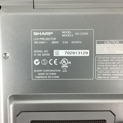 Used Sharp XG-C330X 3LCD Projector 3300 ANSI HD 1080i HDMI-adapter - Picture 5 of 6