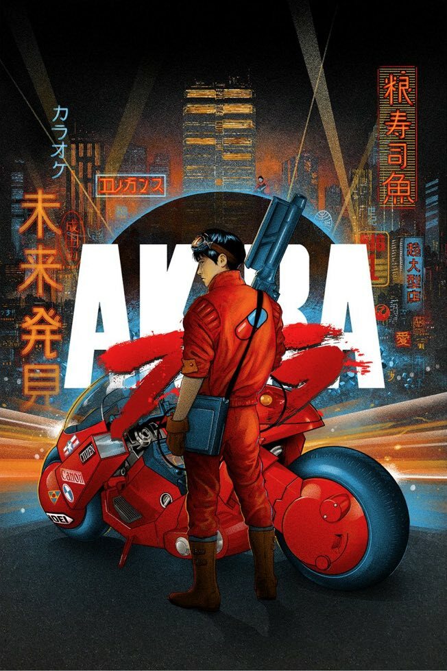AKIRA　オーダー品 AKIRA limited edition print metallic #225 VANCE KELLY 24x36