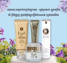 Miracle Dr.Tiara Face Treatment Set                                  1Set/4pcs 