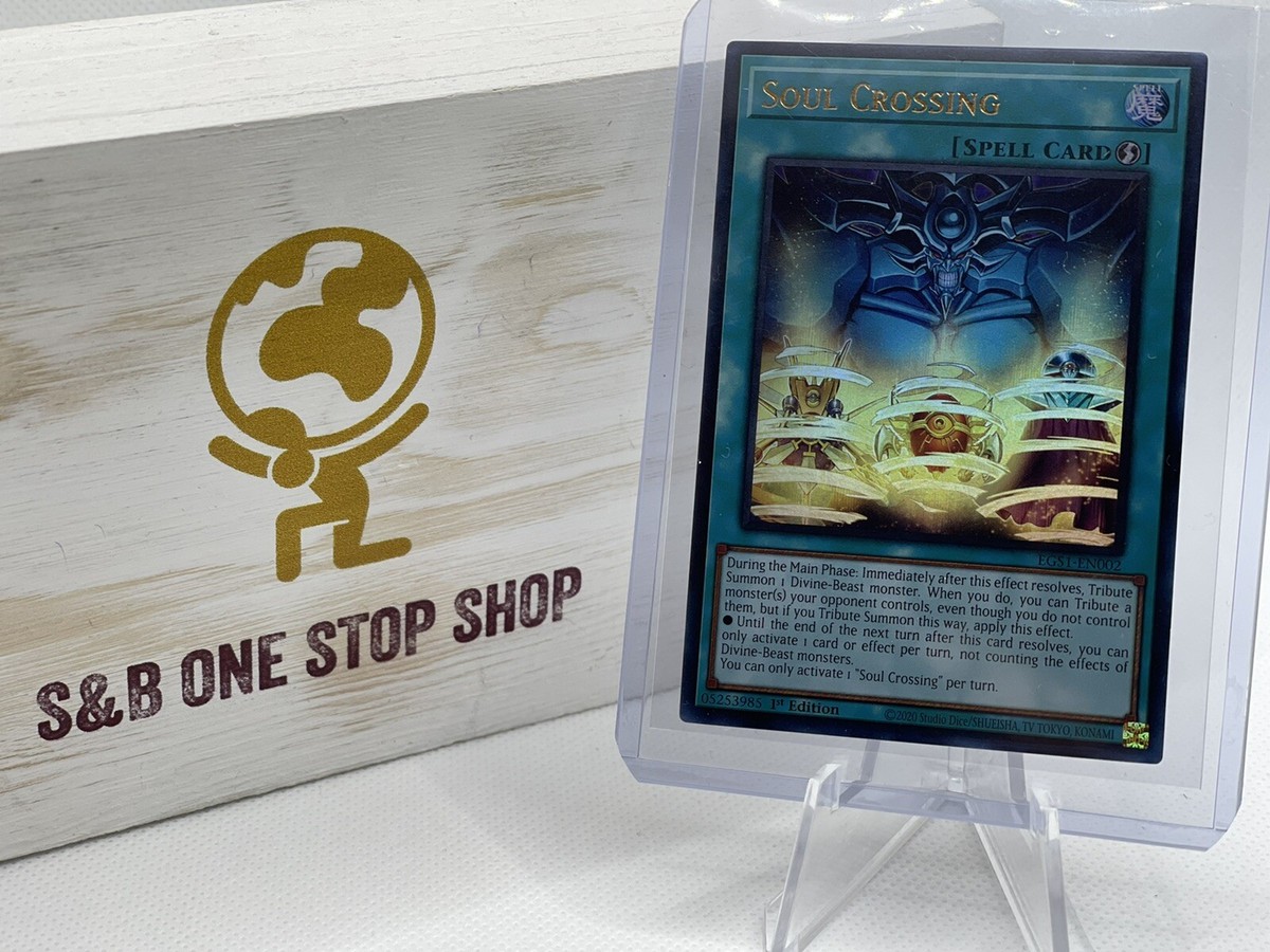 Soul Crossing EGS1-EN002 - Ultra Rare - 1st Edition - YuGiOh
