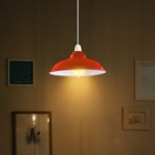Photo 20/71