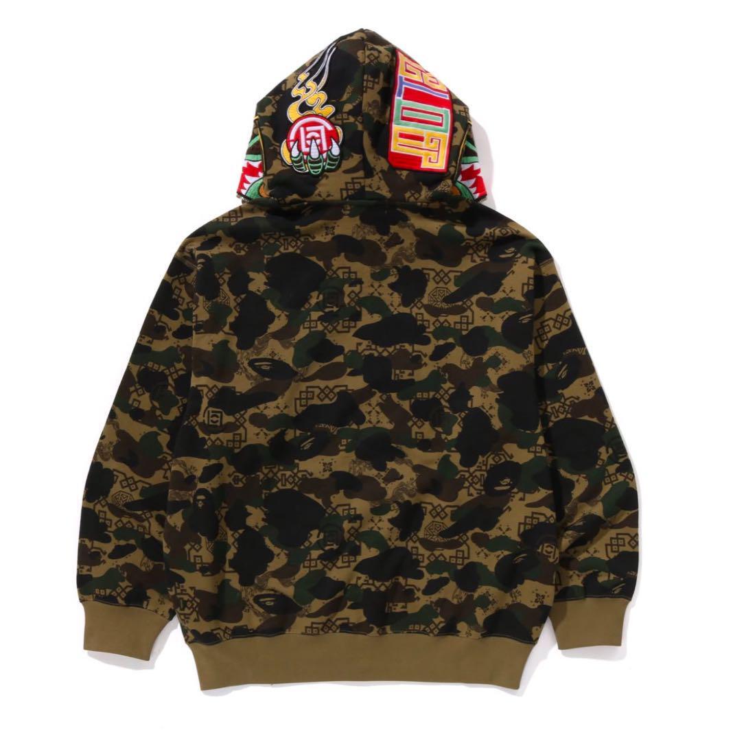 激レアXL！初期BAPE×STASHショップバッグ柄ロンT黒 Mint BAPE Hoodie S Authentic Rare X Clot Camouflage Rare Ape