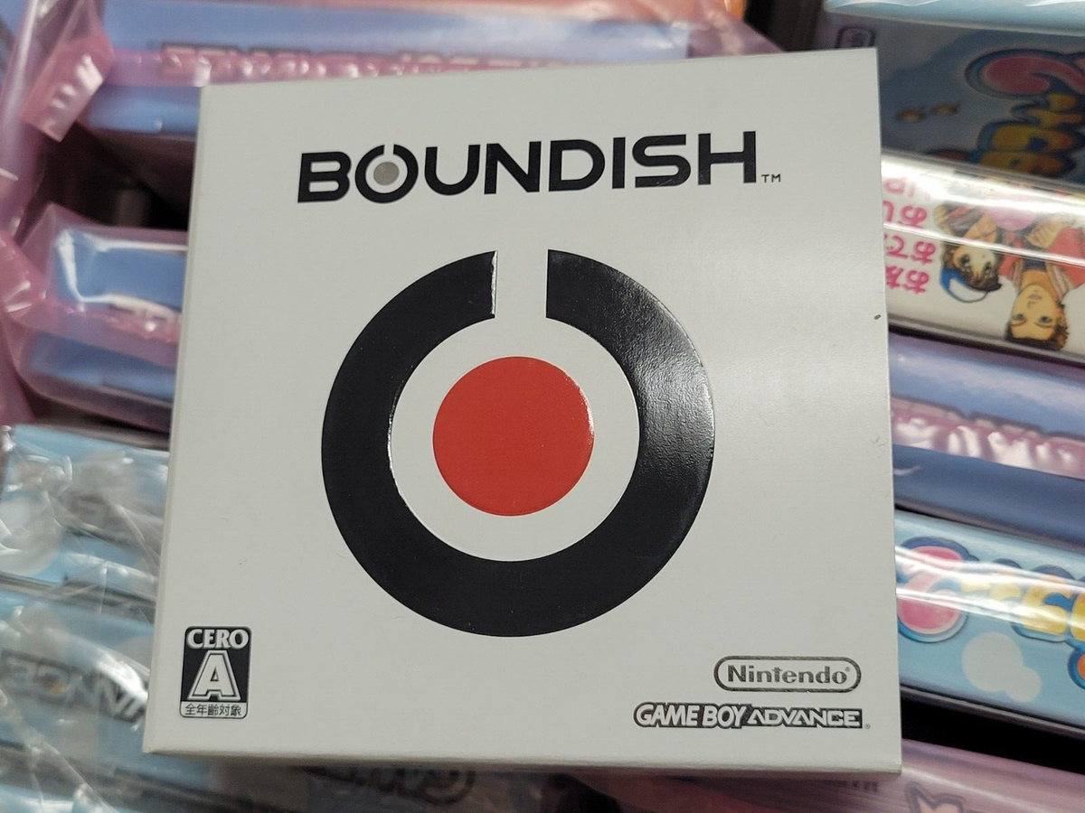 Bit Generations: Boundish (Nintendo Game Boy Advance, 2006