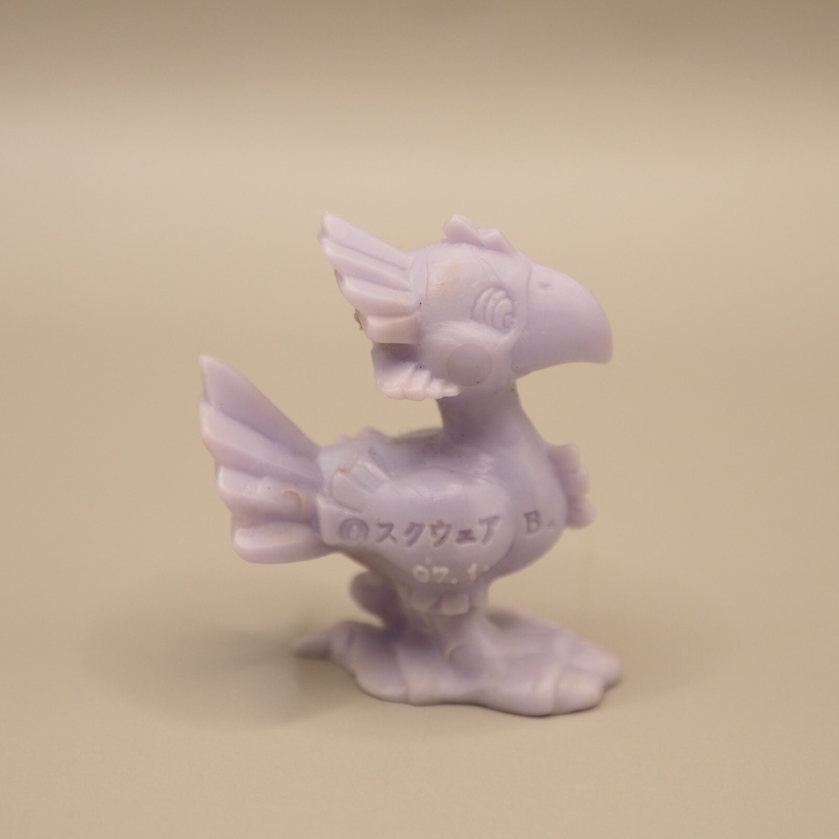 Chocobo Final Fantasy VII 7 Mini Figure Candy Toy Bandai Japan