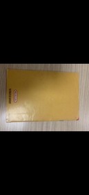 Wario Woods Fah Notice Super Nintendo Snes Nes