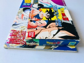 Dragon Ball Z II Gekishin Freeza!!　Strategy book set guide　FC　NES