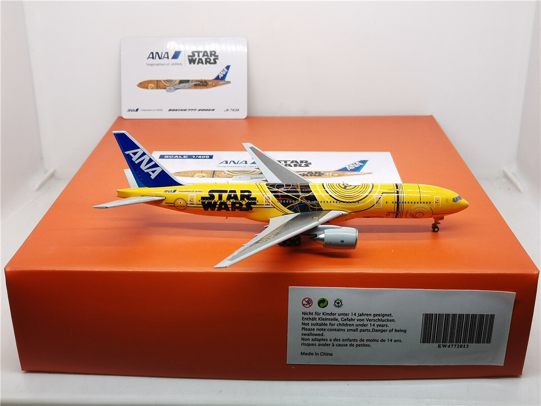 1:400 JC Wings ANA B777-200ER Passenger Airplane Diecast
