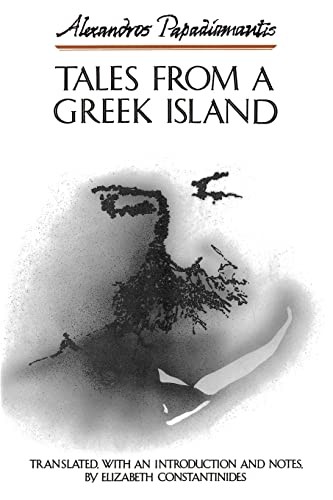 Tales from a Greek Island by Alexandros Papadiamantis, Elizab... - - Image 3