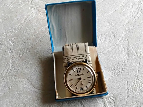 Soviet Raketa featured 12 watch, cal. 2614, date at 6, new, NOS, box, passport