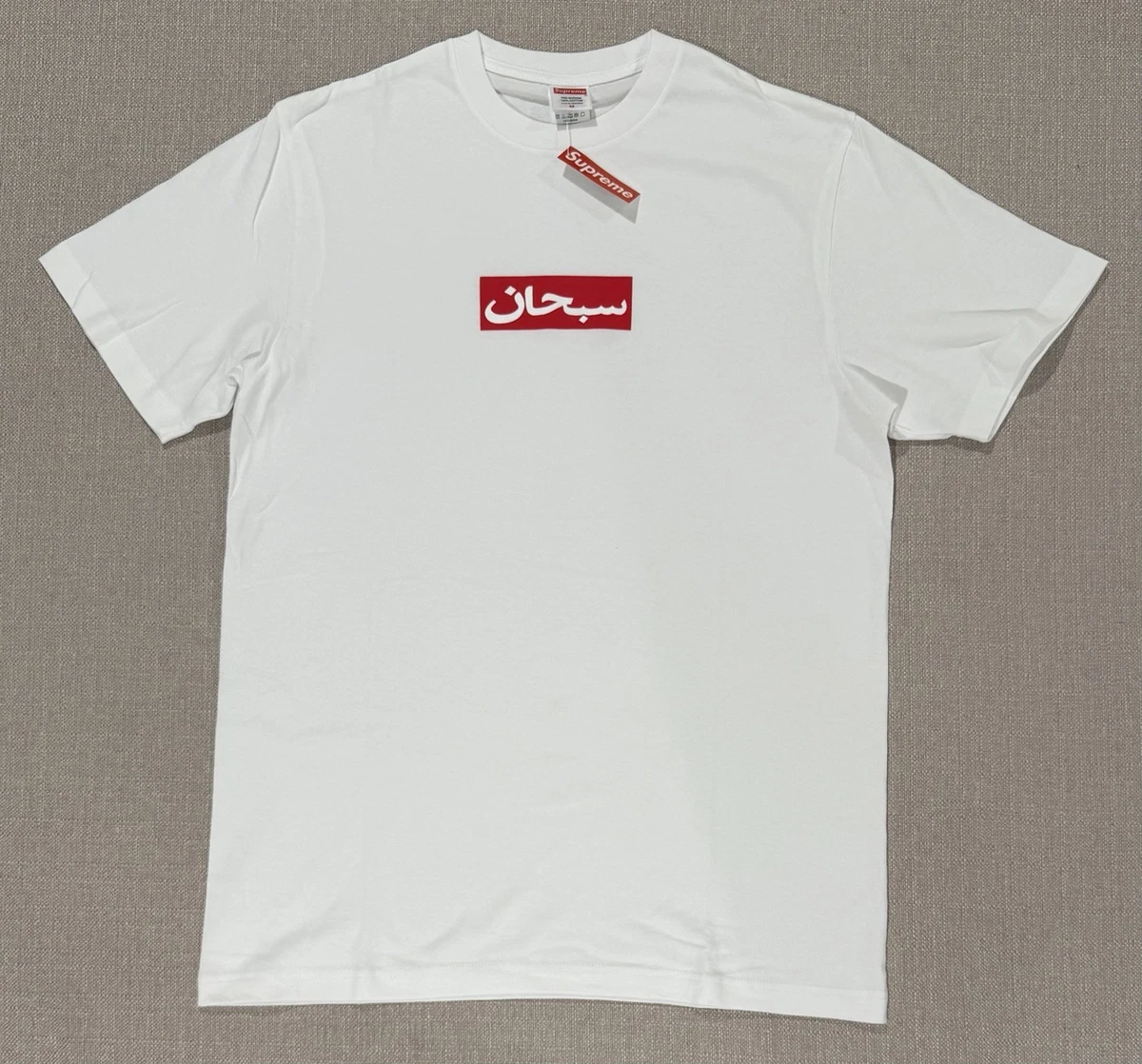 Supreme Arabic In Men's T-Shirts for sale | eBay