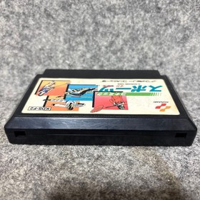 [Operation confirmed] KONAMI Sports in Seoul Famicom software FC only
