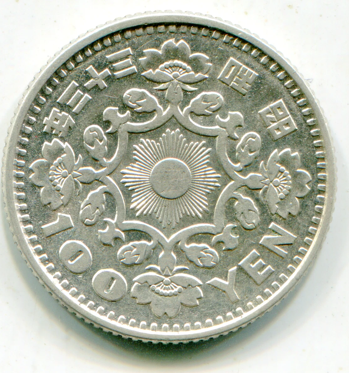 日本硬币100 | eBay