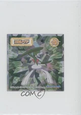 Gallade Lotte Pokemon Scarlet and Violet Wafer Stickers Wave 2 #15 0q9m