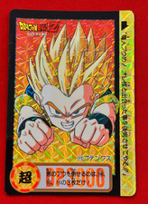 Dragon Ball Z Carddass No.173 Super Saiyan Gotenks Made in Japan Bandai 1994