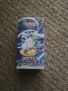 cheap pokemon booster boxes for sale Elite Trainer Box
