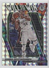 2020-21 Panini Mosaic Will to Win Mosaic Prizm Giannis Antetokounmpo #15