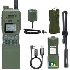 1PACK BAOFENG AR152 UHF/VHF RECHARGEABLE WALKIE TALKIE 15W TWO WAY HAM RADIO KIT